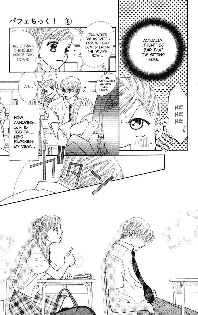 Parfait Tic Chapter 39 11